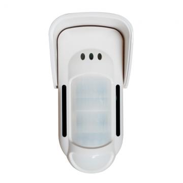 Quad infrared& Dual microwave complex intrusion detector