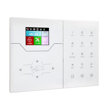 WiFi/2G/4G Smart Home Alarm System