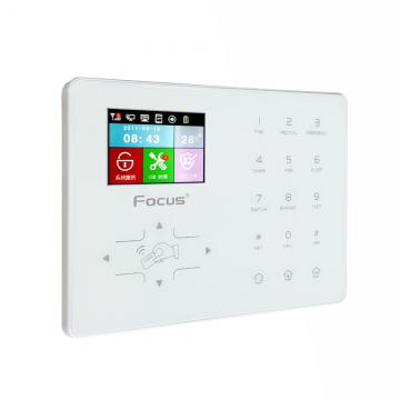 Color Screen TCP/IP 2G/4G Home Alarm System