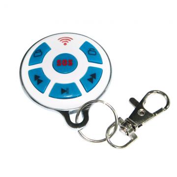 无线智能遥控器